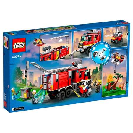 Конструктор LEGO 60374