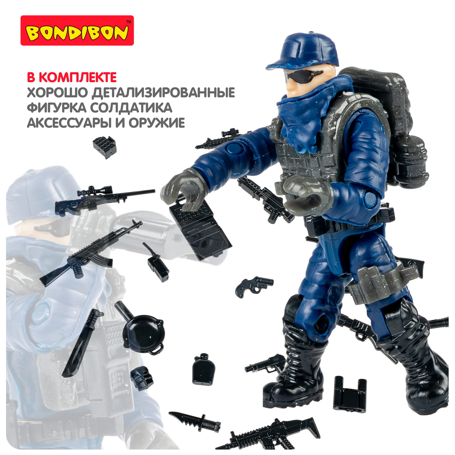 Фигурка Bondibon солдатик военный с оружием - фото 4