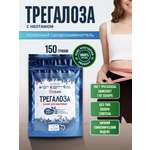 Трегалоза 150 г LONGA VITA натуральный сахарозаменитель myVkuslife с неотамом 150 г