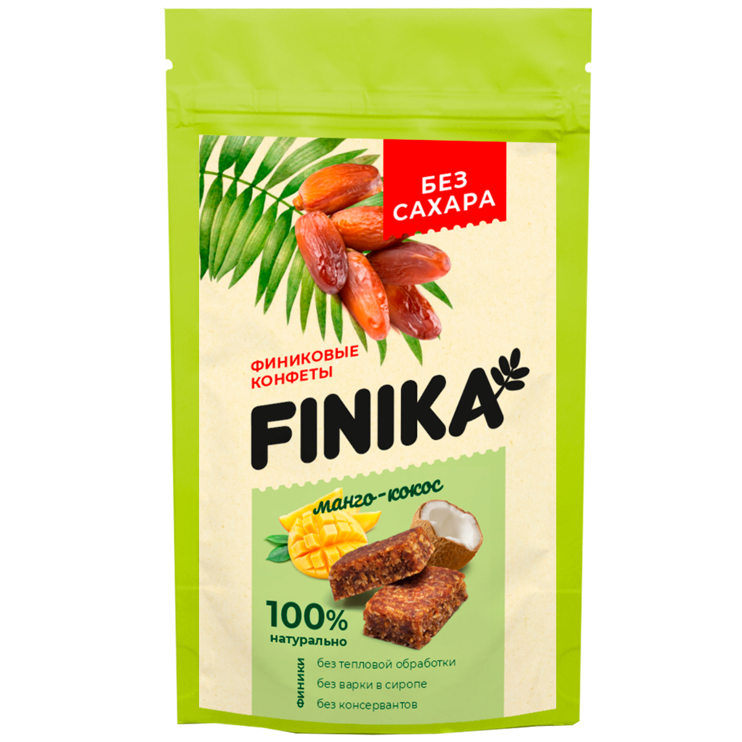 Конфеты без сахара FINIKA Кокос-манго 150 г - фото 1