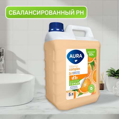 Жидкое мыло AURA Vitamin Complex 2в1 для рук и тела Апельсин и витамины 5000мл