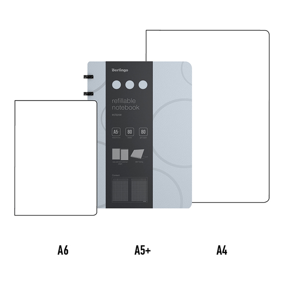 Бизнес-тетрадь Berlingo Eclipse с заменой блока 80г/м2 пластиковая обложка линейка-закладка серая - фото 7
