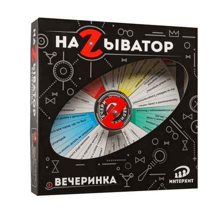 Настольная игра ИнтерХит