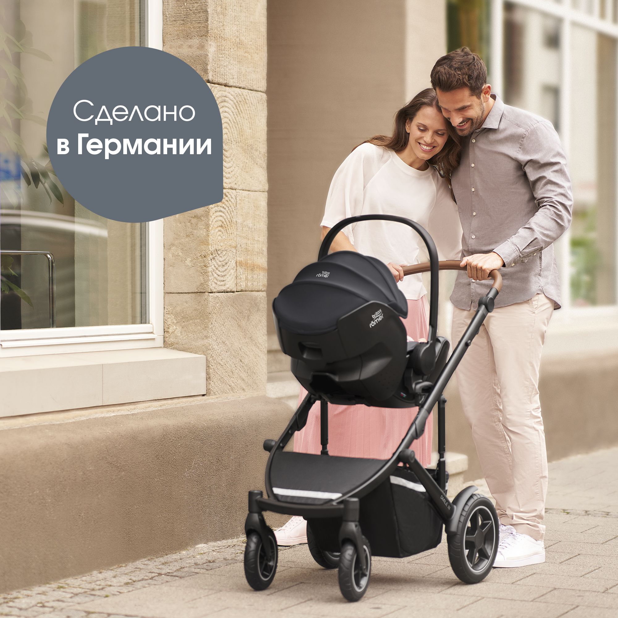 Детское автокресло Britax Roemer автолюлька для новорожденных Baby-Safe Pro Classic Deep Grey - фото 14