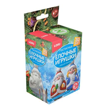 Роспись ёлочных игрушек LORI Дед Мороз и Снегурочка