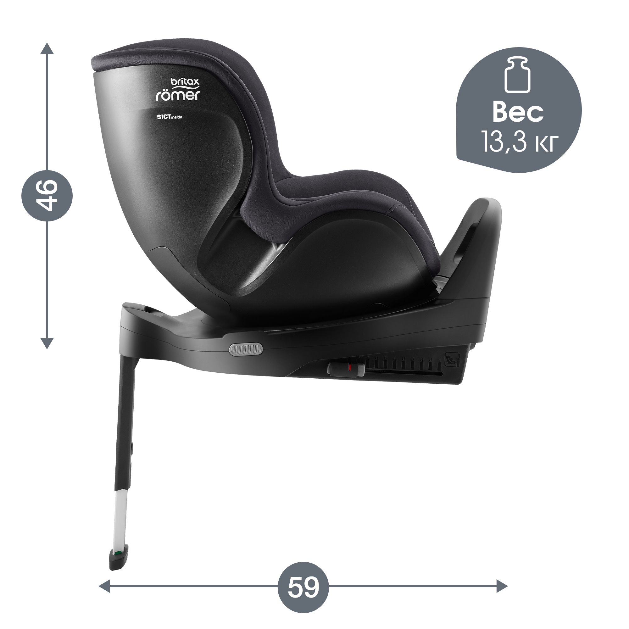 Детское автокресло Britax Roemer Dualfix Pro M Classic Deep Grey с 3 мес. до 4 лет ростом 61-105 см до 19 кг - фото 9