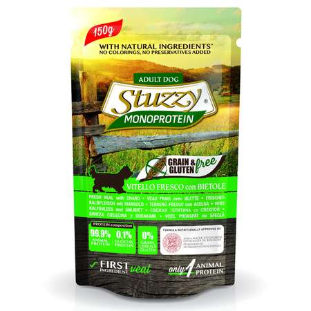 Корм для собак Stuzzy Monoprotein телятина со свеклой консервированный150г