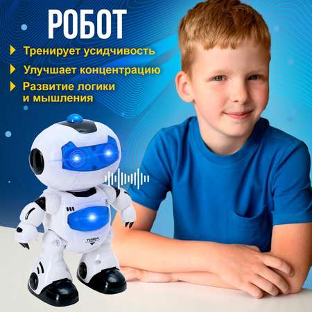 Робот РУ Sima-Land Космобот