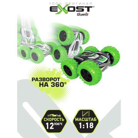 Машина Exost 360 Кросс 2 зеленая