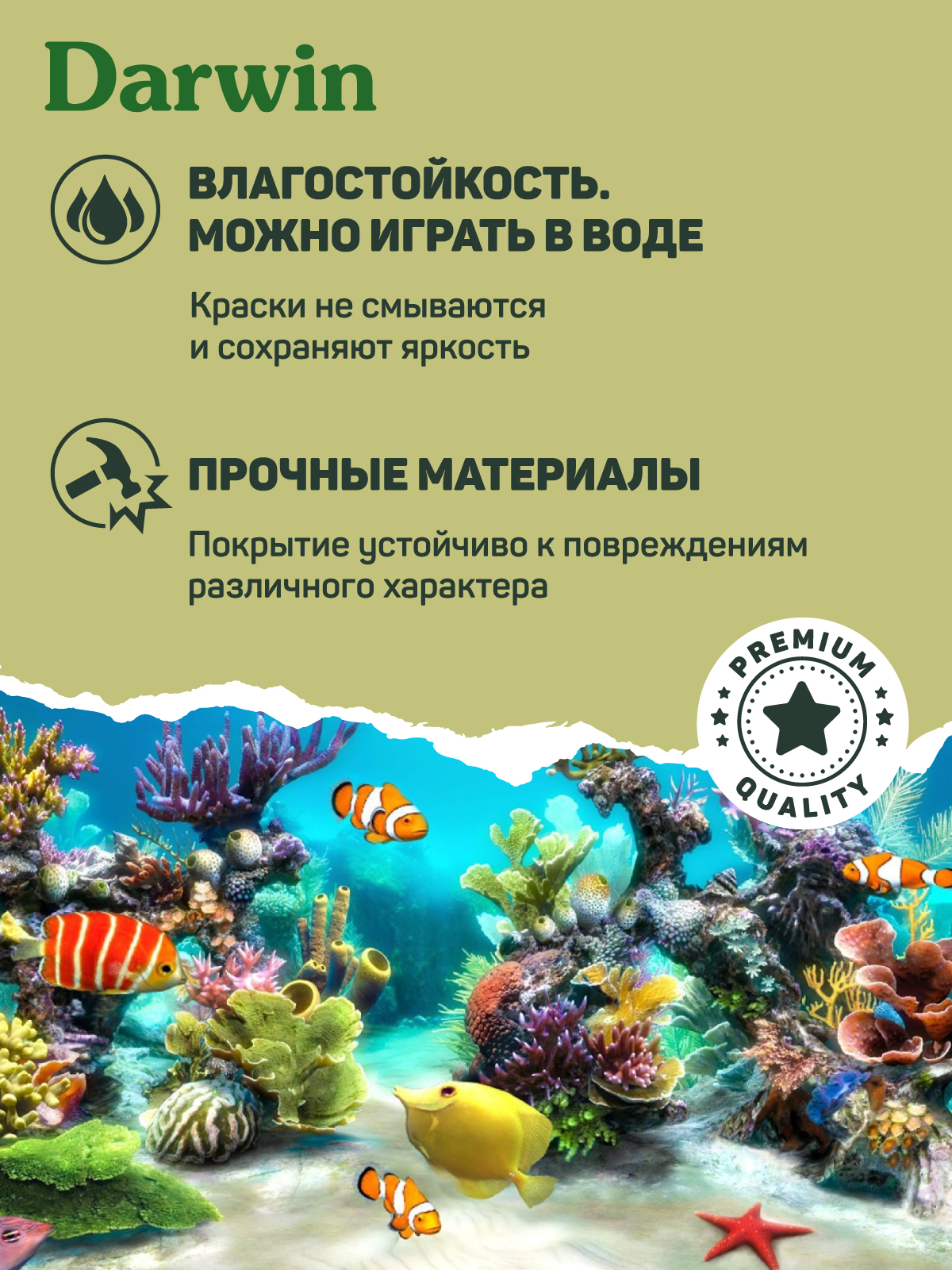 Фигурка DARWIN Собака Бостон-терьер - фото 5
