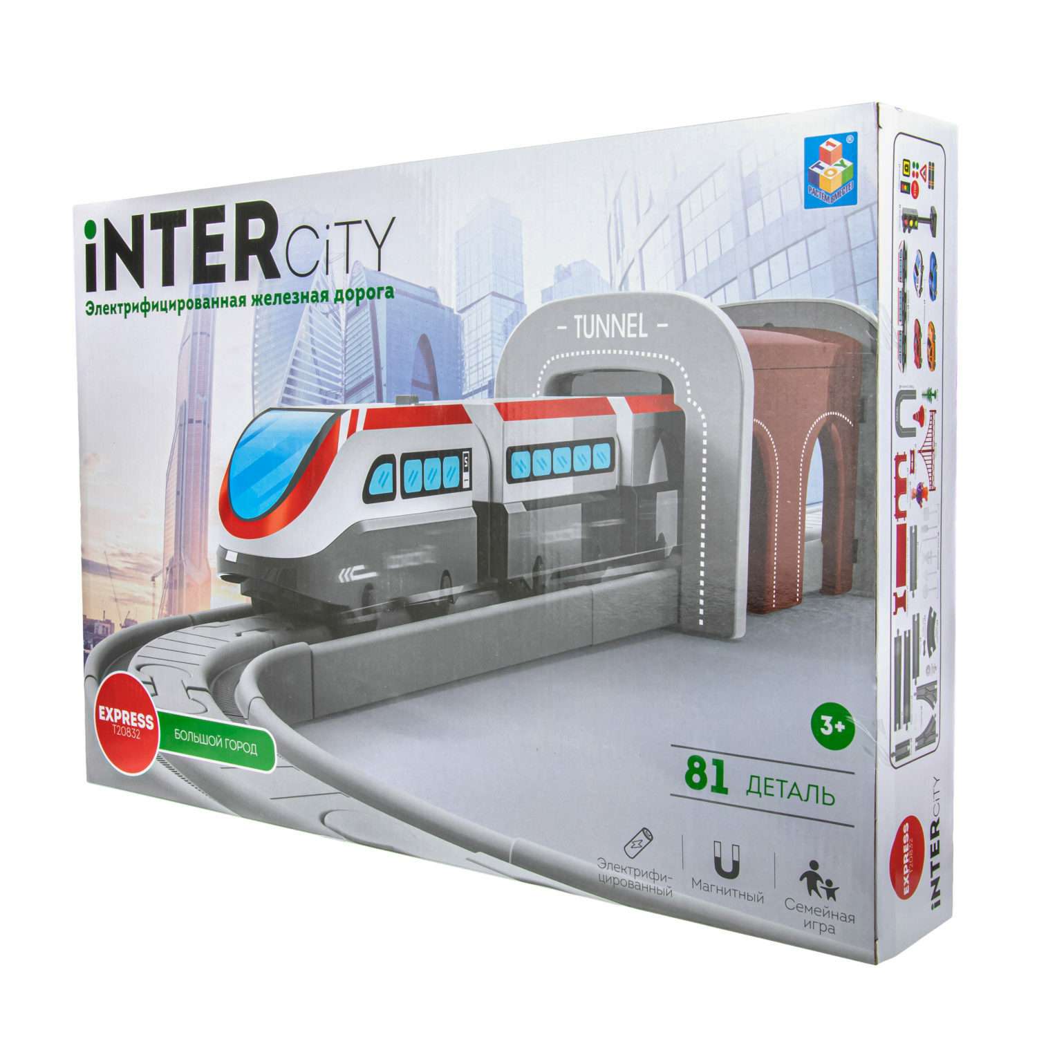 Игровой набор InterCity Железная дорога Большой город с поездом и аксессуарами Т20832 - фото 6