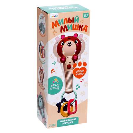 Музыкальная игрушка Zabiaka «Милый мишка» звук свет цвет светлокоричневый