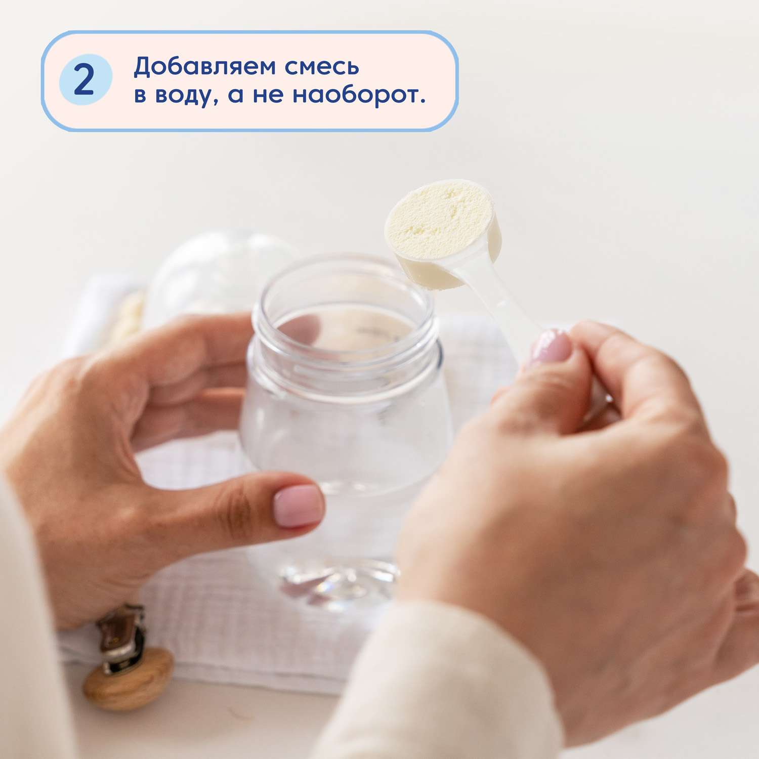 Смесь Мамако 1 Premium на козьем молоке 800г с 0месяцев - фото 14