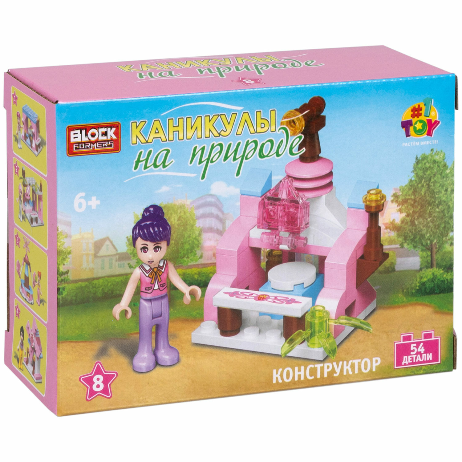 Игрушка-сюрприз 1TOY Blockformers Каникулы на природе 3D конструктор из миниблоков для девочек - фото 48