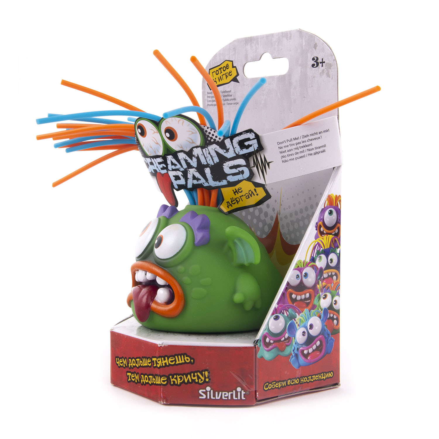 Игрушка Screaming Pals Дракоша интерактивная 85300-2 - фото 5