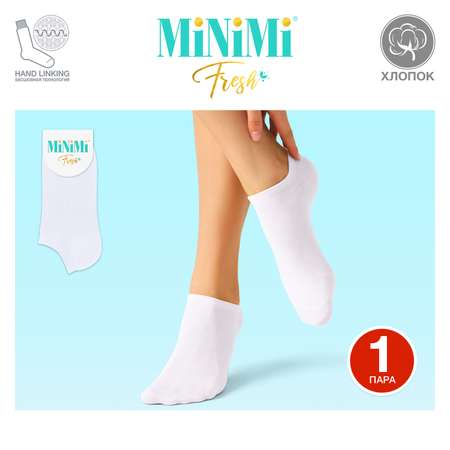 Носки женские MiNiMi Mini Fresh короткие