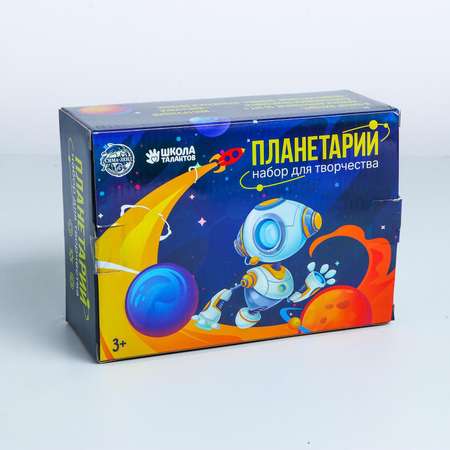 Настольная игра Школа Талантов