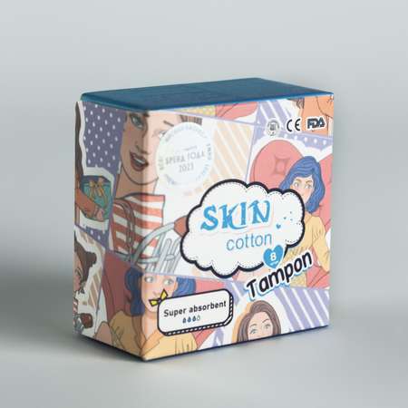 Женские одноразовые тампоны SKIN COTTON Super 3 капли 8 шт