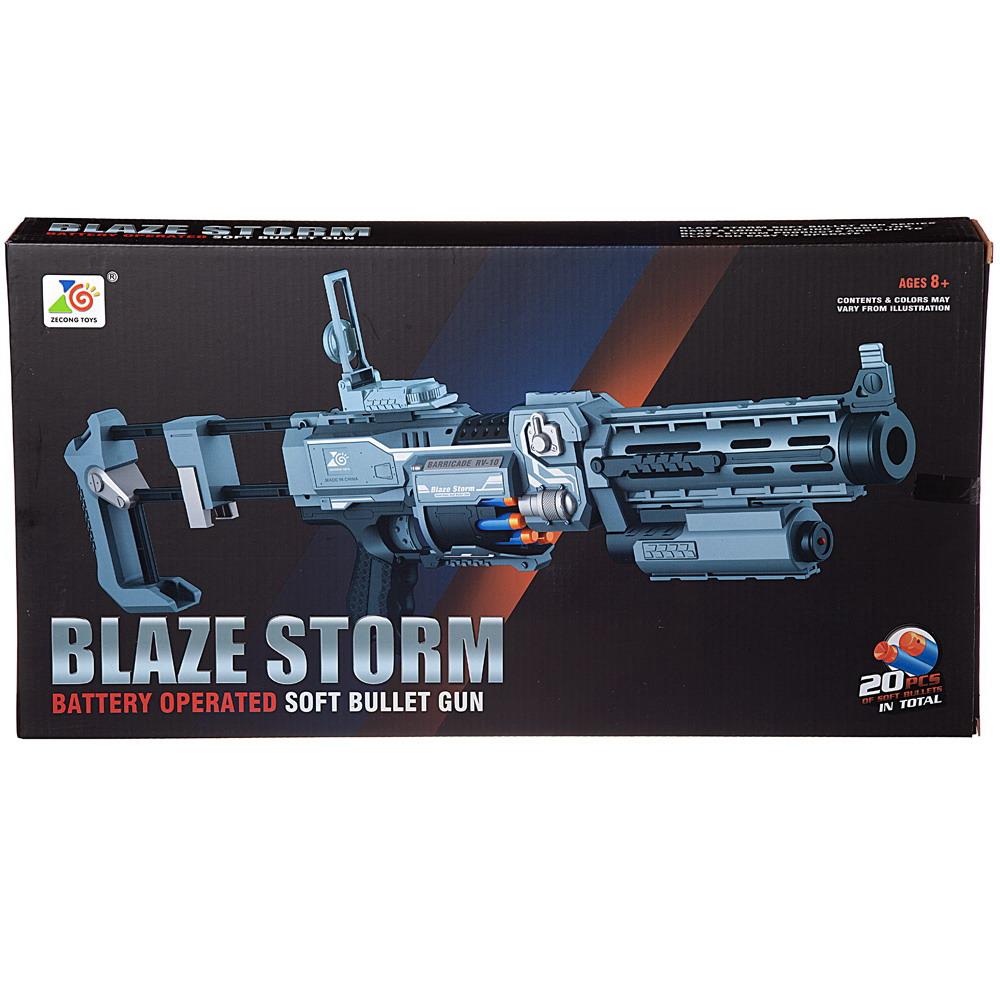 Бластер Blaze Storm Junfa серо голубой с 20 мягкими пулями автоматическая стрельба - фото 1