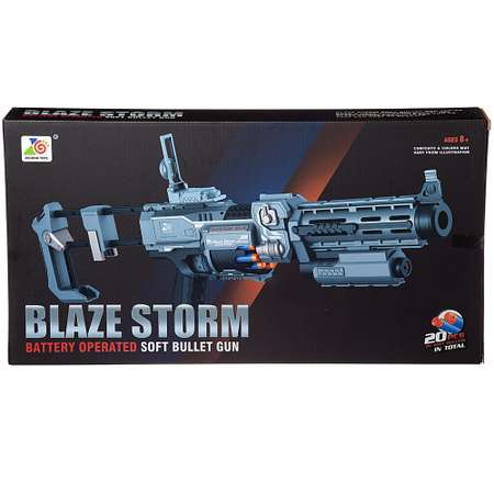 Бластер Blaze Storm Junfa серо голубой с 20 мягкими пулями автоматическая стрельба