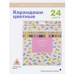 Карандаши цветные Bruno Visconti HappyColor 24 цвета