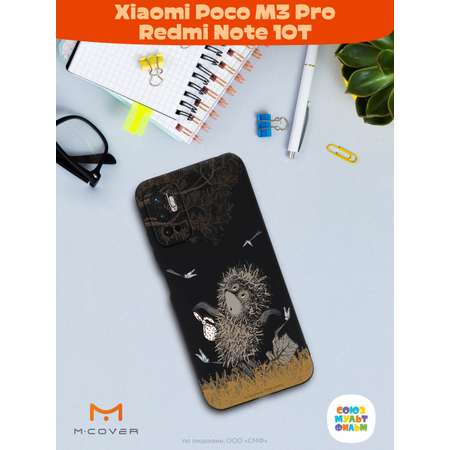 Силиконовый чехол Mcover для смартфона Poco M3 Pro Redmi Note 10T Союзмультфильм Ежик в тумане и поход
