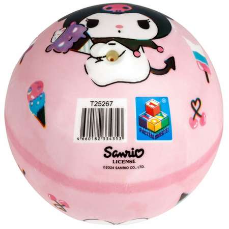 Мяч детский 15 см 1TOY HELLO KITTY резиновый надувной для ребенка игрушки для улицы светло-розовый