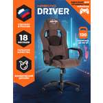 Игравое кресло TETCHAIR Driver 22 коричневый