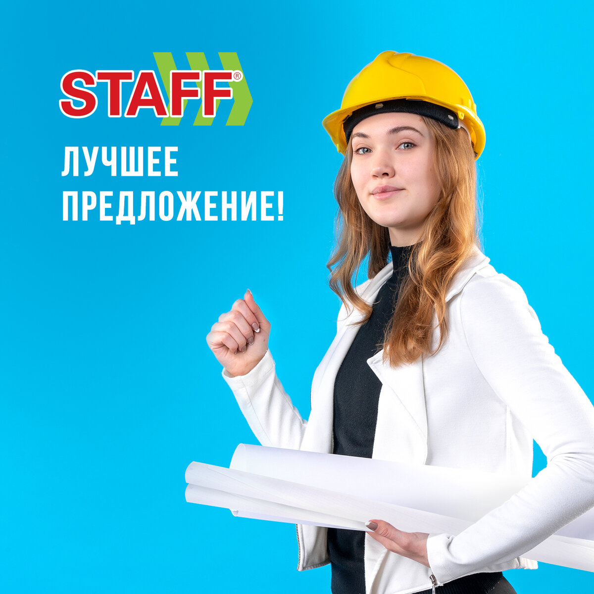 Бумага миллиметровая Staff масштабно-координатная в рулоне Плотная - фото 2