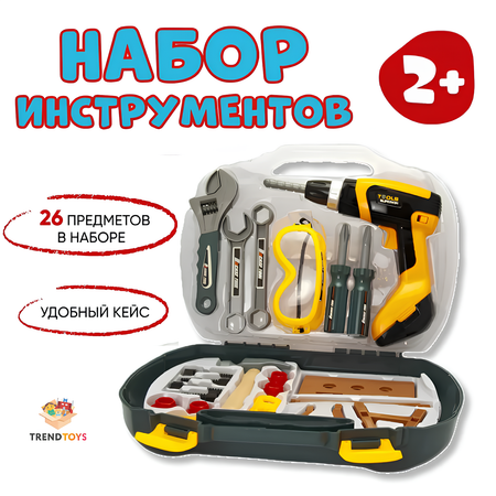 Игрушка TrendToys Мастер (инструменты, дрель, шуруповерт)