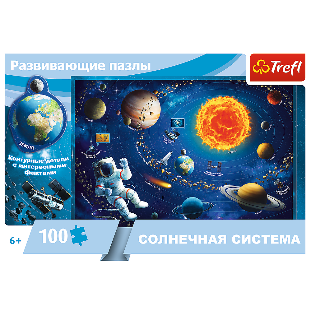 Пазл Trefl Солнечная система - фото 3