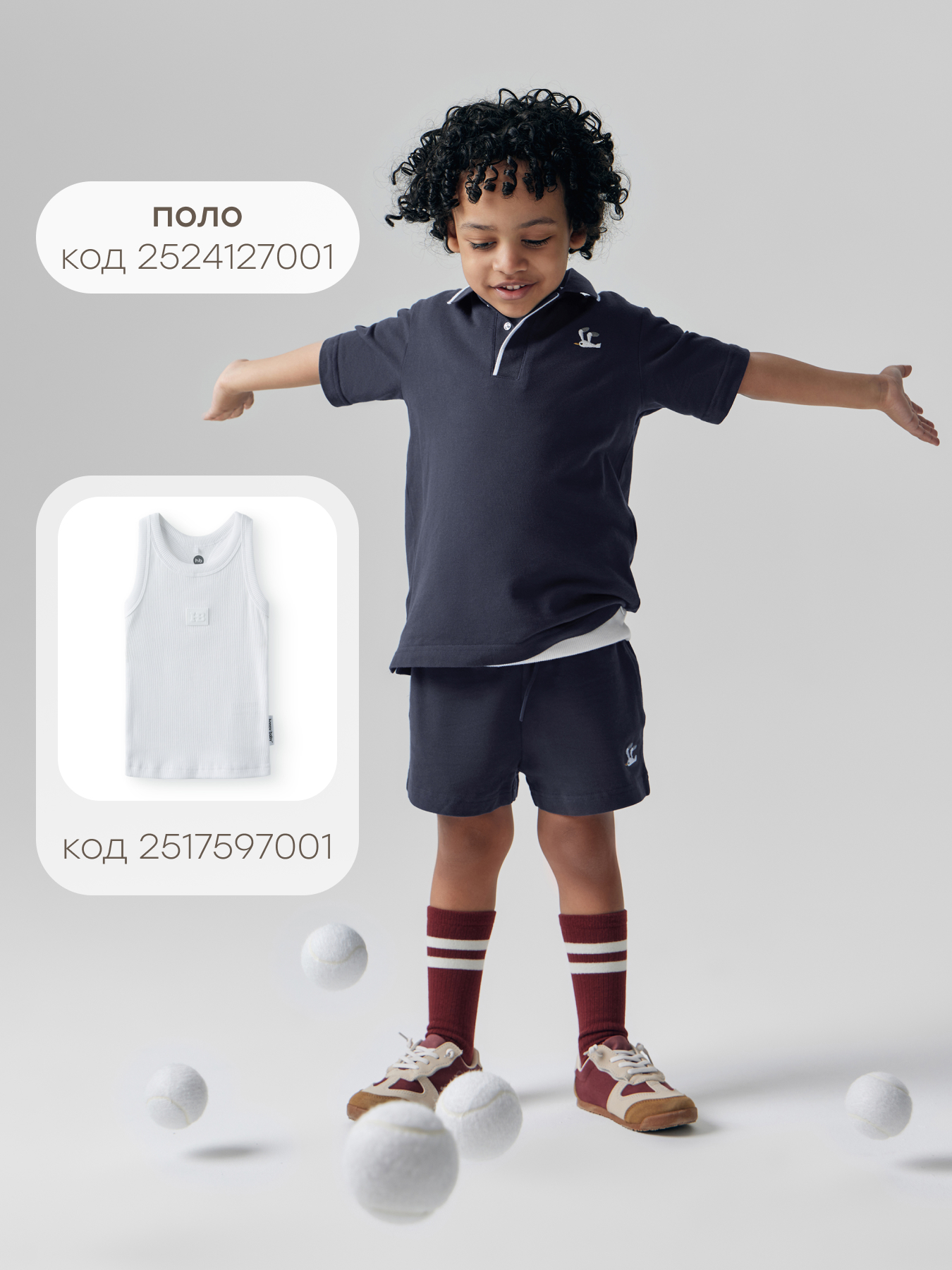 Шорты Happy Baby 88200-1_dark-blue - фото 9
