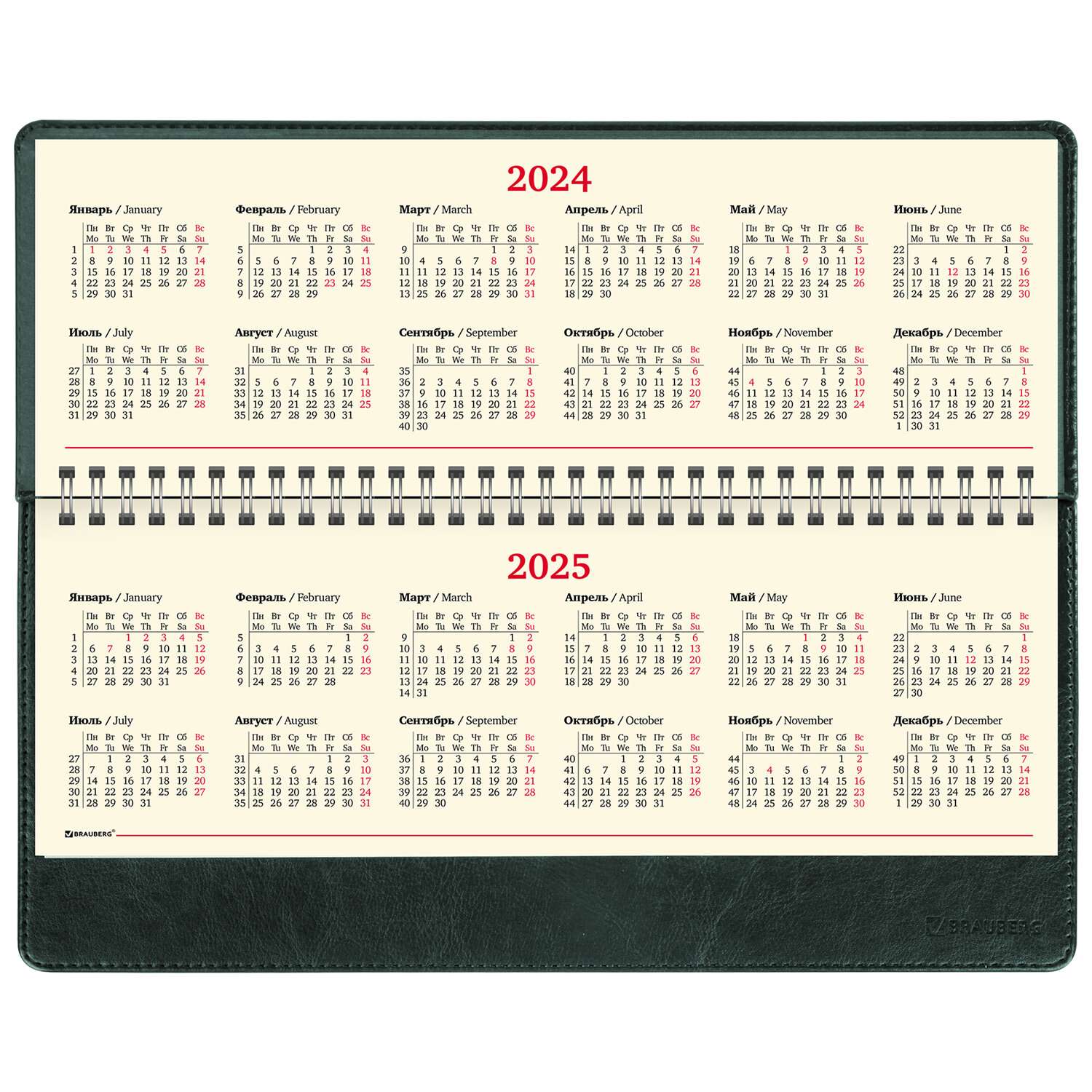 Ежедневник-планер Brauberg датированный настольный горизонтального формата 305x140мм 2024 - фото 8