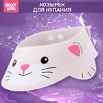 Козырек для мытья головы ROXY-KIDS детский защитный розовый котенок