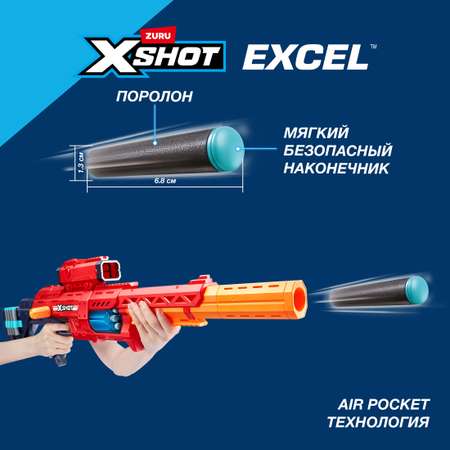 Бластер Zuru XSHOT  Excel Range