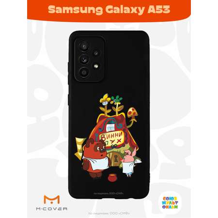 Силиконовый чехол Mcover для смартфона Samsung Galaxy A53 Союзмультфильм Дом Медвежонка