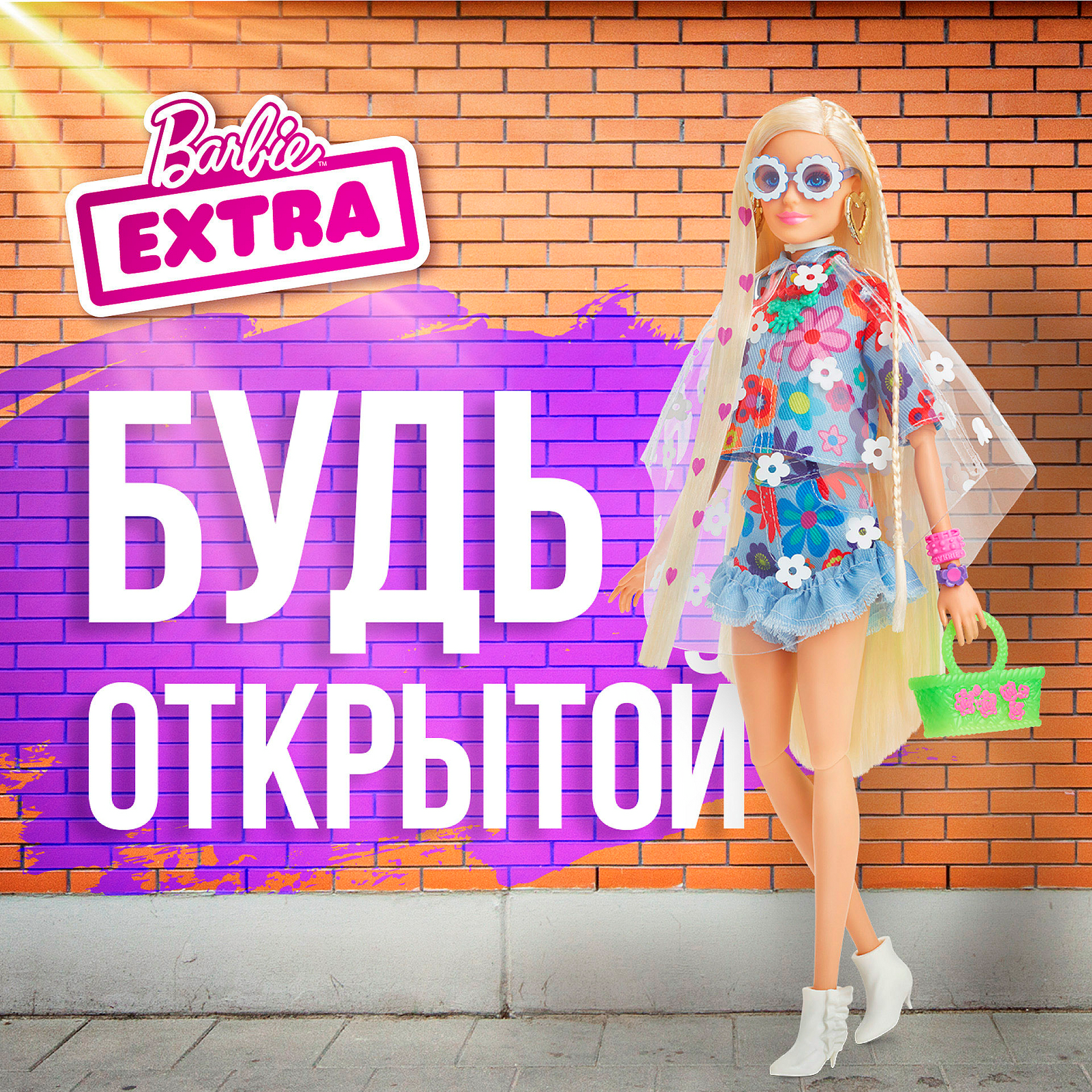 Кукла Barbie Экстра в одежде с цветочным принтом HDJ45 HDJ45 - фото 9