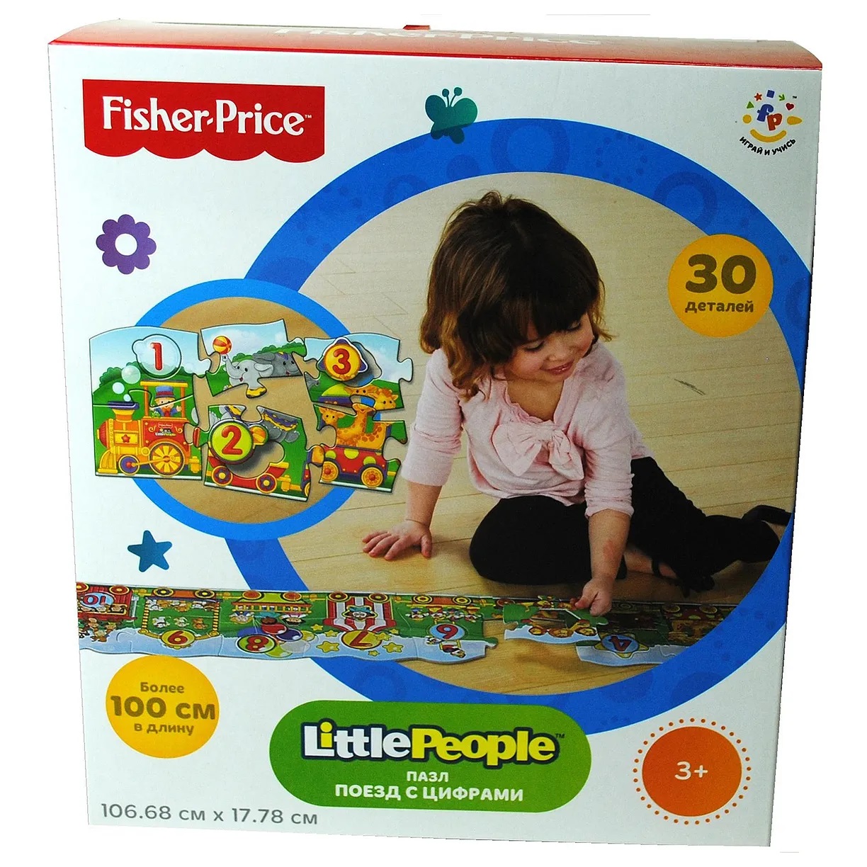 Пазл Fisher Price - фото 2