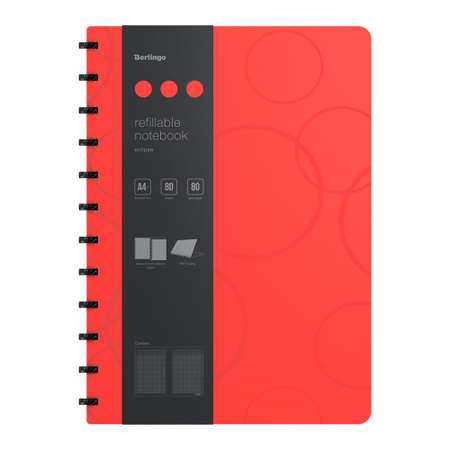 Бизнес-тетрадь BERLINGO Eclipse с заменой блока 80г/м2 пластиковая обложка линейка-закладка красная