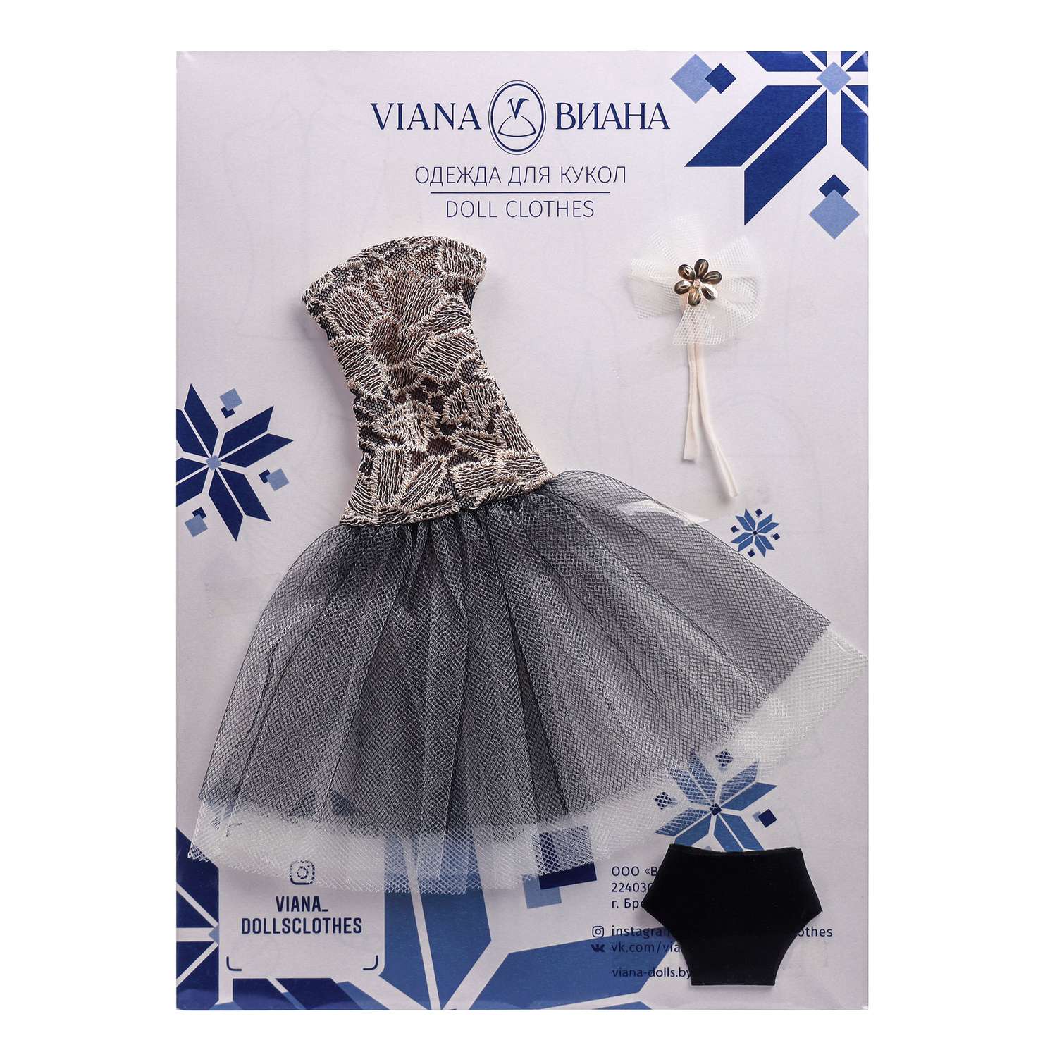Одежда для кукол VIANA типа Барби 11.108.2 платье черно-золотое 11.108.2 - фото 1