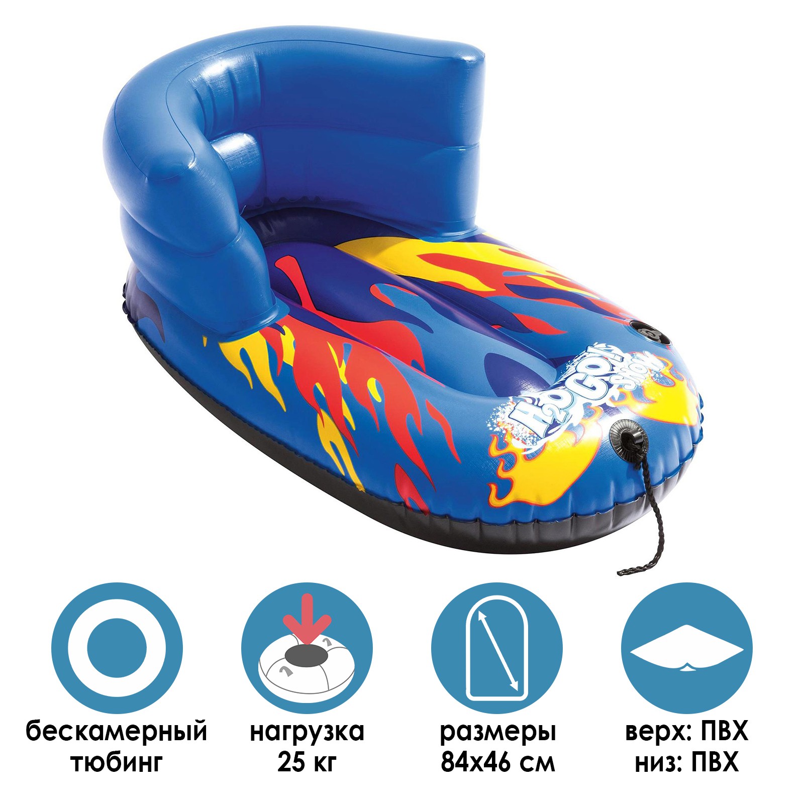 Тюбинг Bestway - фото 2