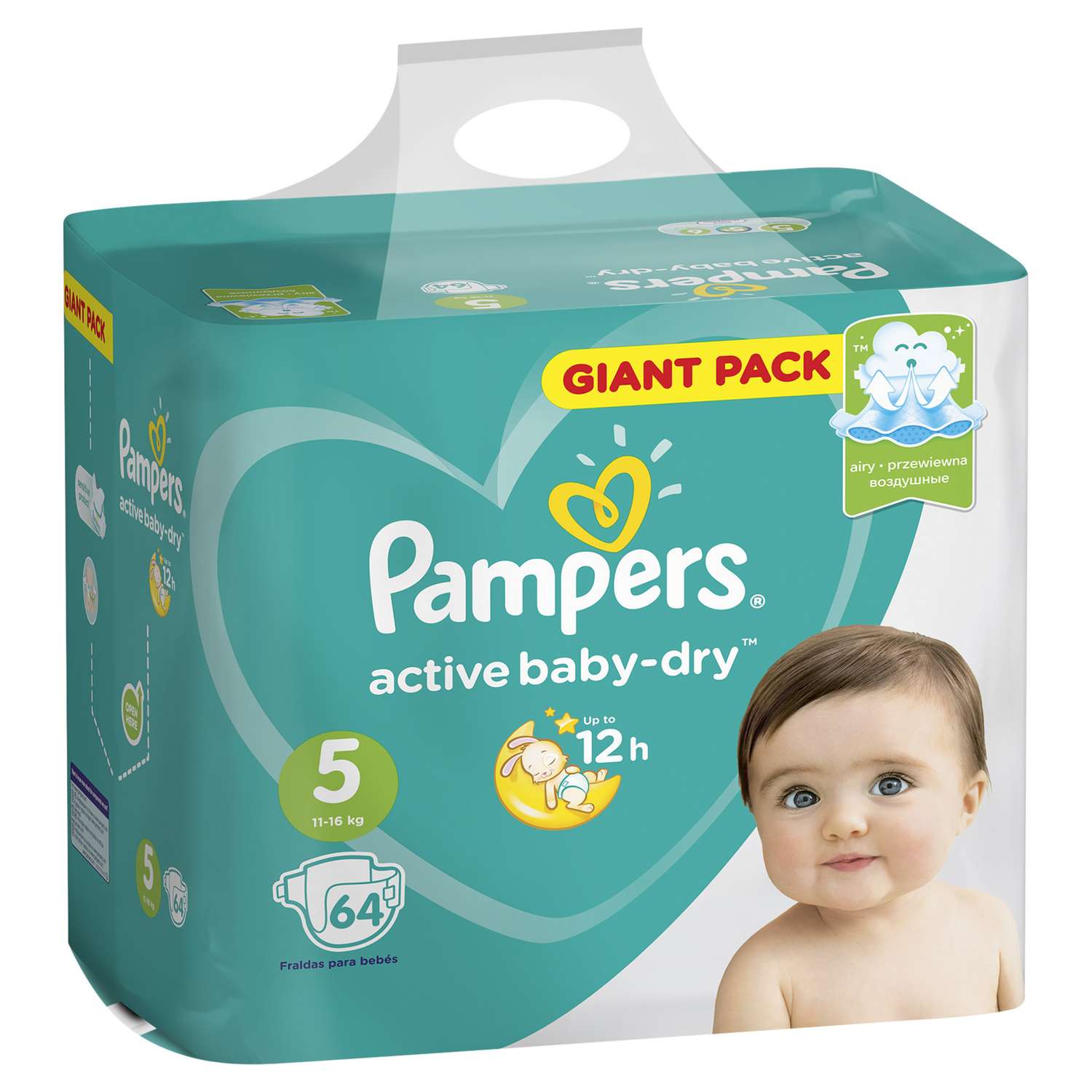Подгузники Pampers Active Baby-Dry 5 11-16кг 64шт - фото 3