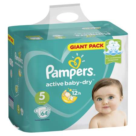 Подгузники Pampers Active Baby-Dry 5 11-16кг 64шт