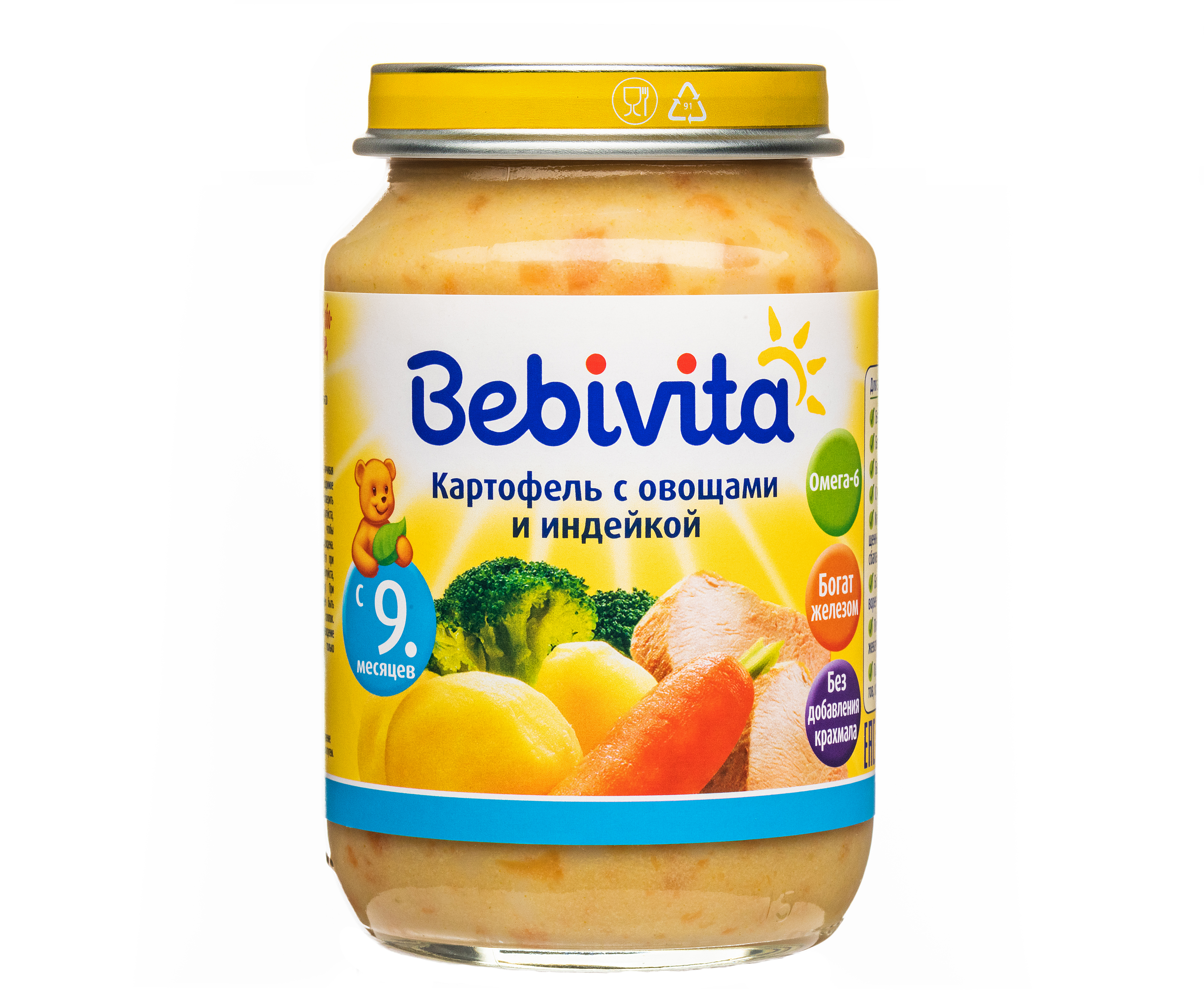 Пюре Bebivita Картофель с овощами и индейкой 190г с 9 месяцев - фото 5