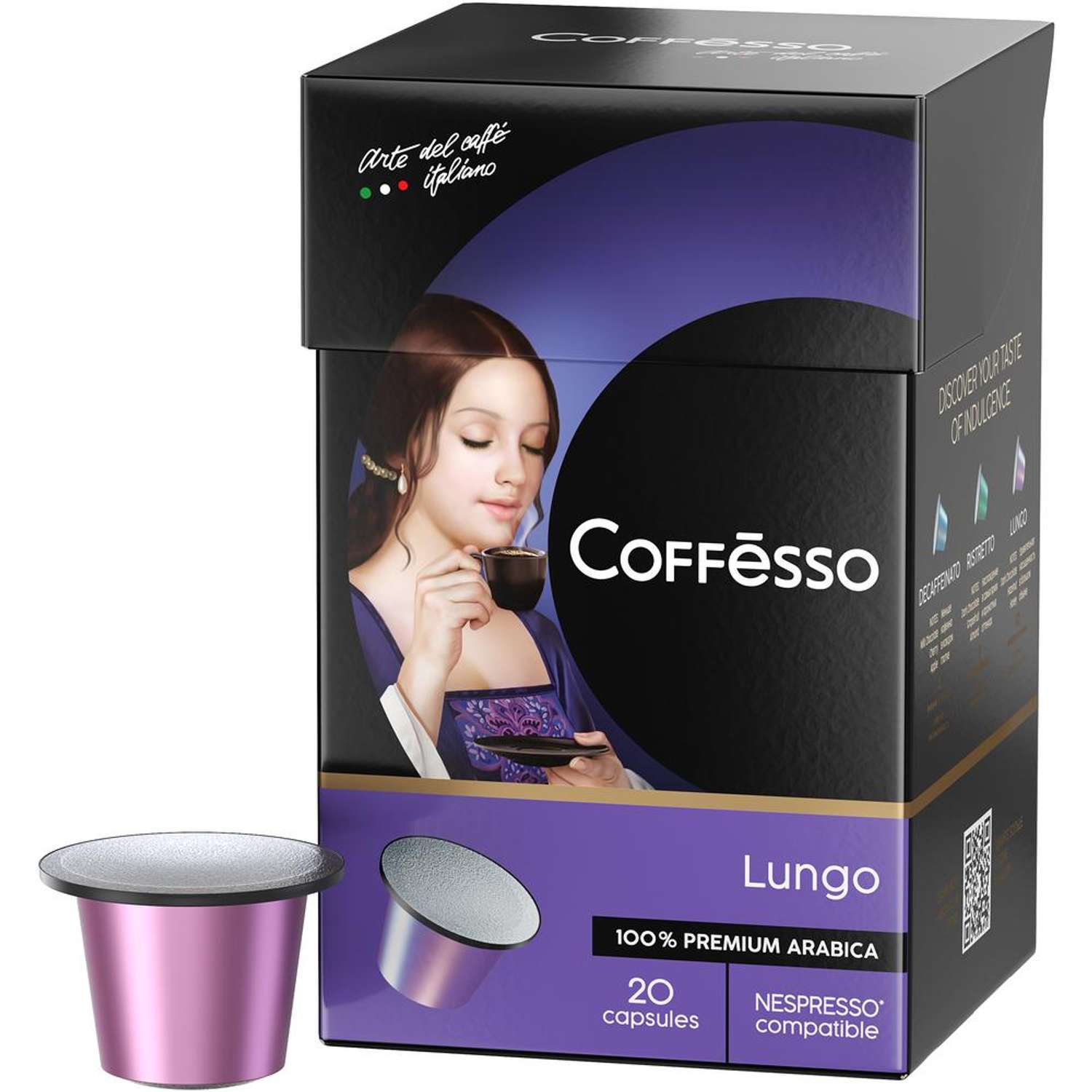 Кофе в капсулах Coffesso Lungo Blend 20 шт - фото 1