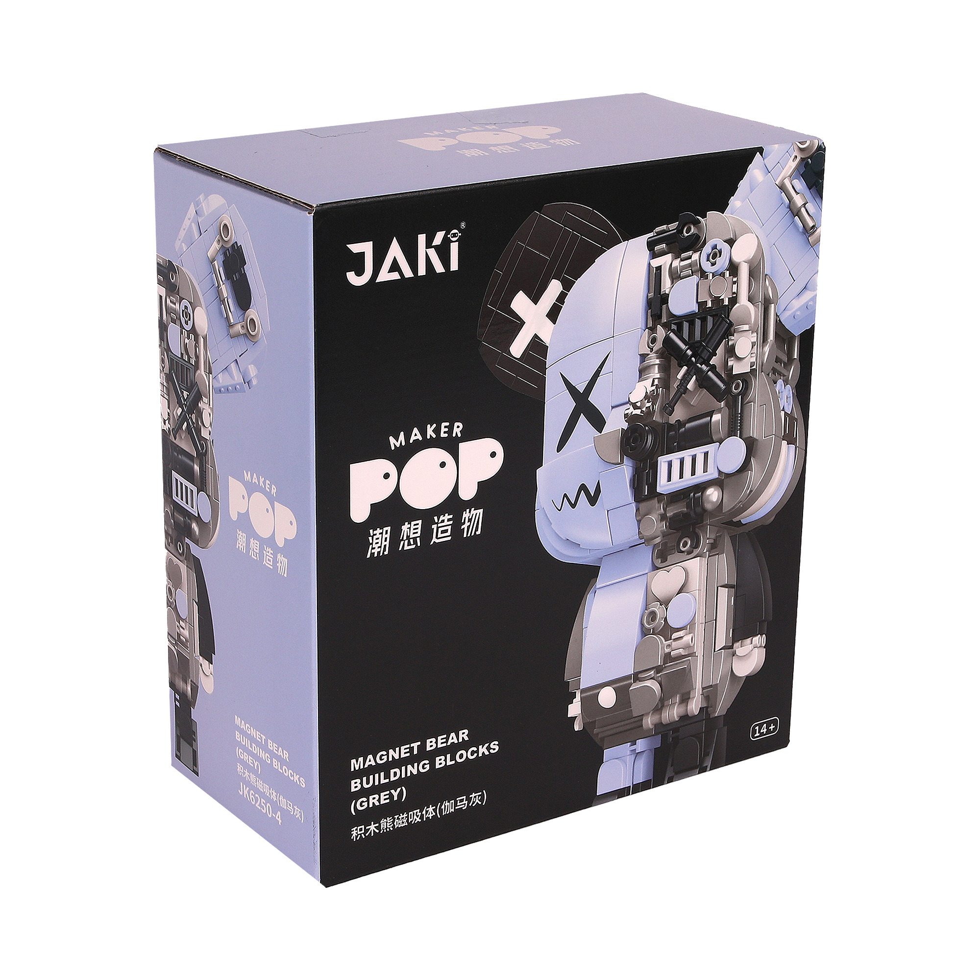 Конструктор JAKI Bearbrick Gamma grey - фото 2