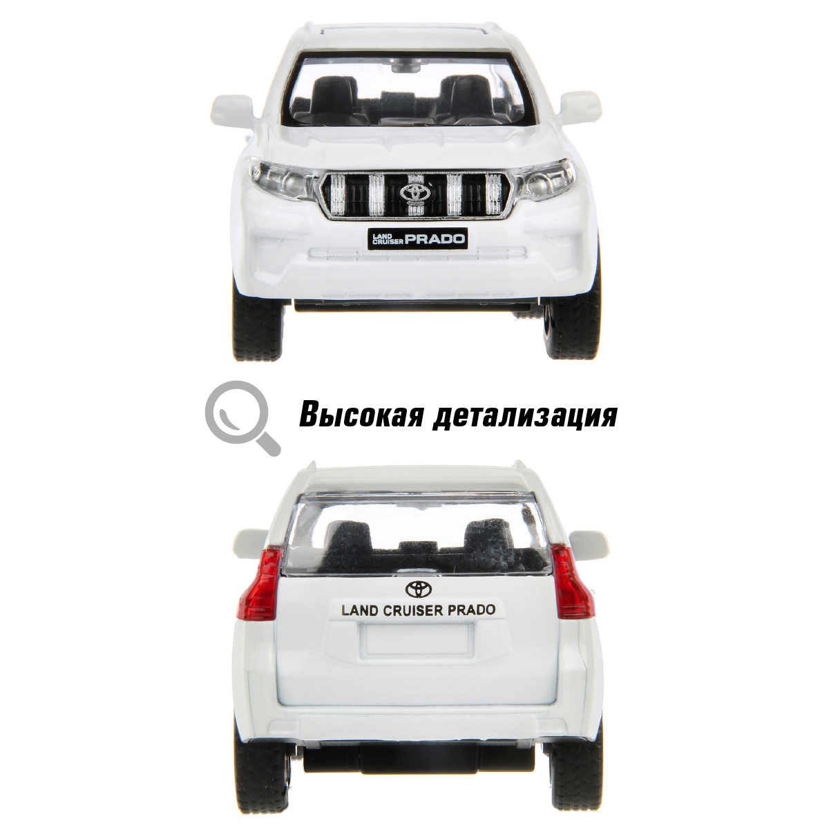 Внедорожник HOFFMANN Toyota 1:43 инерционный 122227 - фото 5