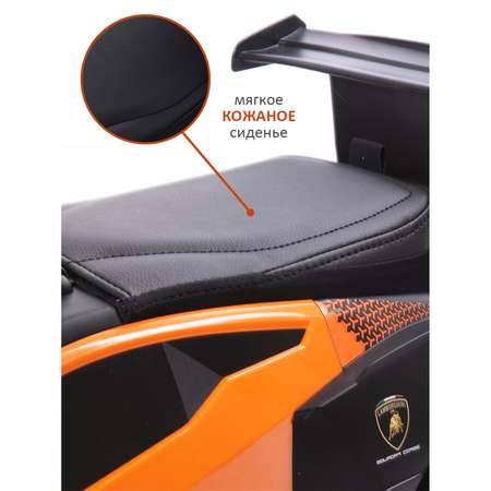 Каталка BabyCare Lamborghini оранжевый