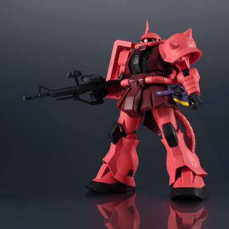 Фигурка Tamashii Nations Ms-06s Chars Zaku II 612717