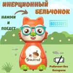 Инерционная игрушка BOSSTOYS Бельчонок